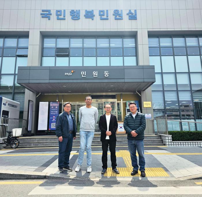 네덜란드 입양인 신윤복 씨, 파주서 친모 찾기…“원망보다 이해”