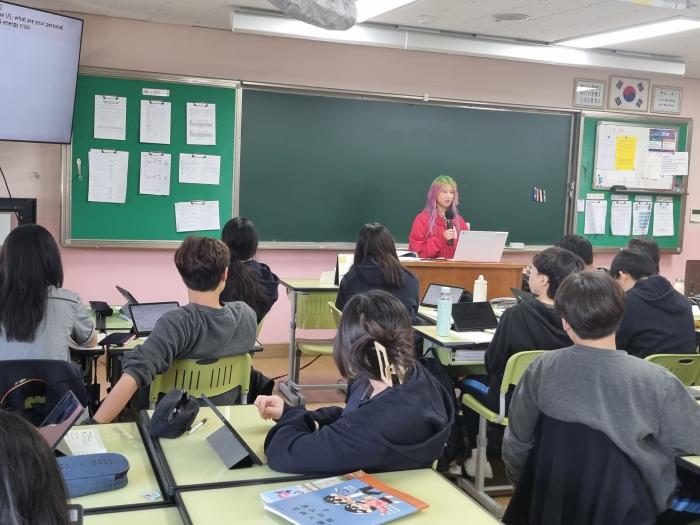 동패중, 미국 에메랄드고 학생 초청…온·오프라인 연계 국제교류 ‘결실’