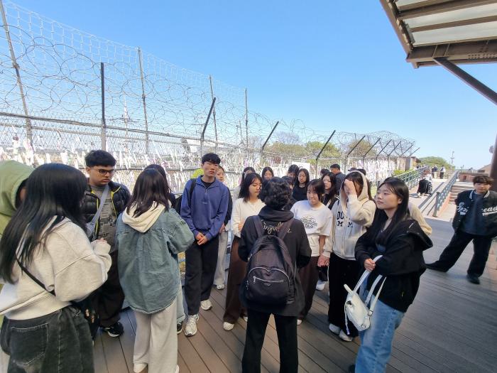 임진각을 방문한 학생들