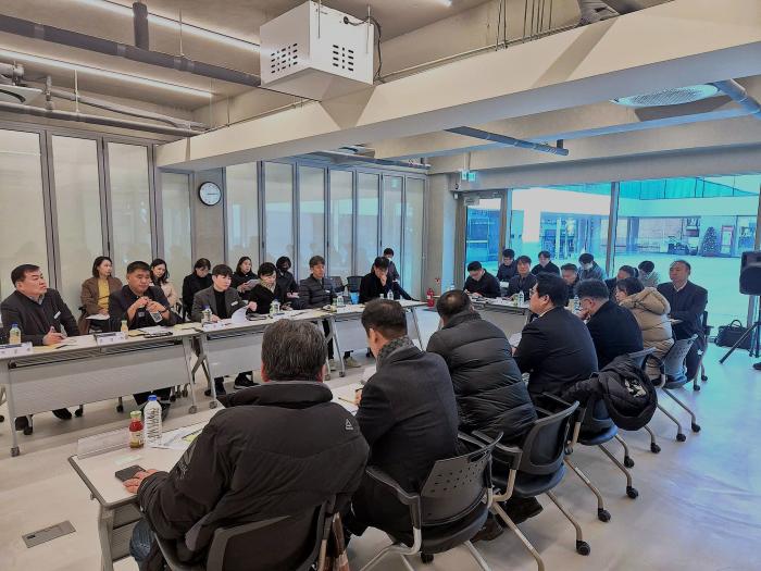 지난 1월7일 개최된 2차회의 모습 사진 대책 사진 보상협의최 위원 SNS