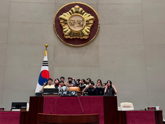 파양초등학교, ‘민주주의의 심장’ 국회 6학년 현장체험학습 실시