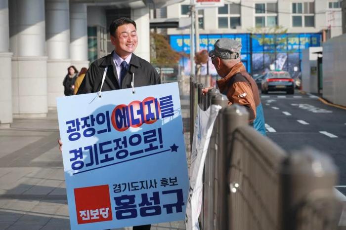 진보당 홍성규 후보 “국민의힘 ‘독자 선대위’ 무의미…‘내란본당’ 비판 못 피해”