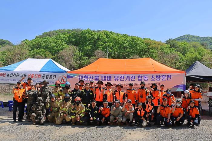 봄철 산불 비상 속 파주소방서,  전국 최초 5개 기관 총출동 '무각본 산불 훈련' 성료