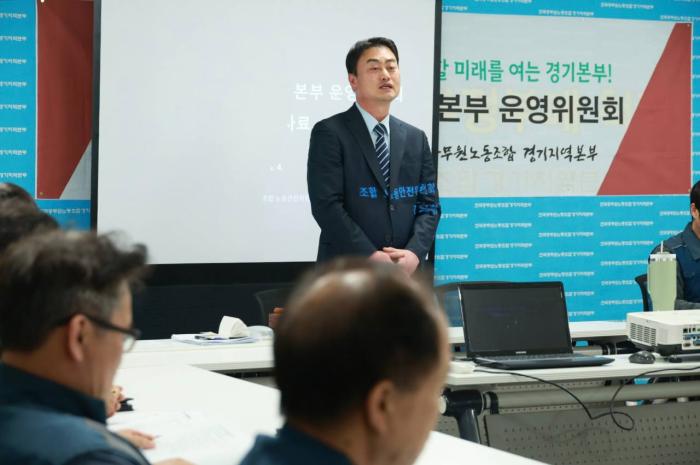  진보당 홍성규, "공무원 많다? 가장 대표적인 가짜뉴스!"