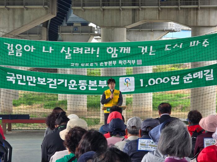 조현재 대표가 인사마을 하고 있다다 사진 하효종 기자