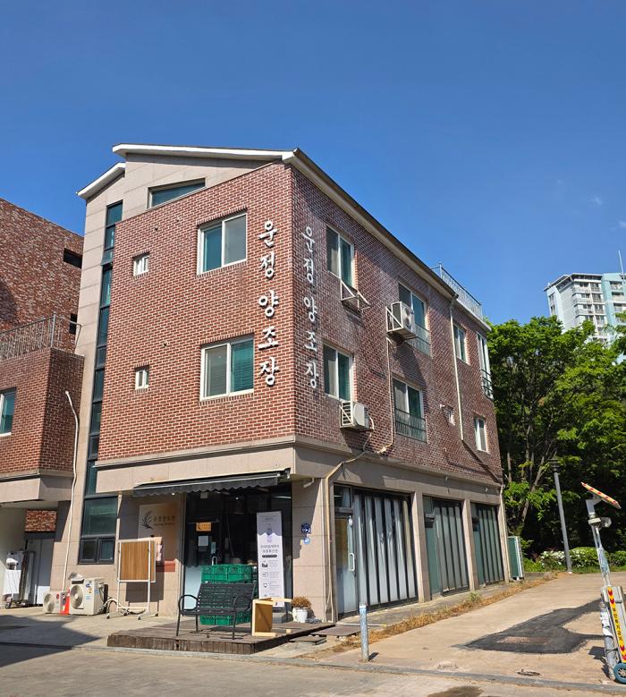 [기업탐방] “기본을 지킨 결과”… 운정양조장, 3년 연속 대한민국 주류대상 대상