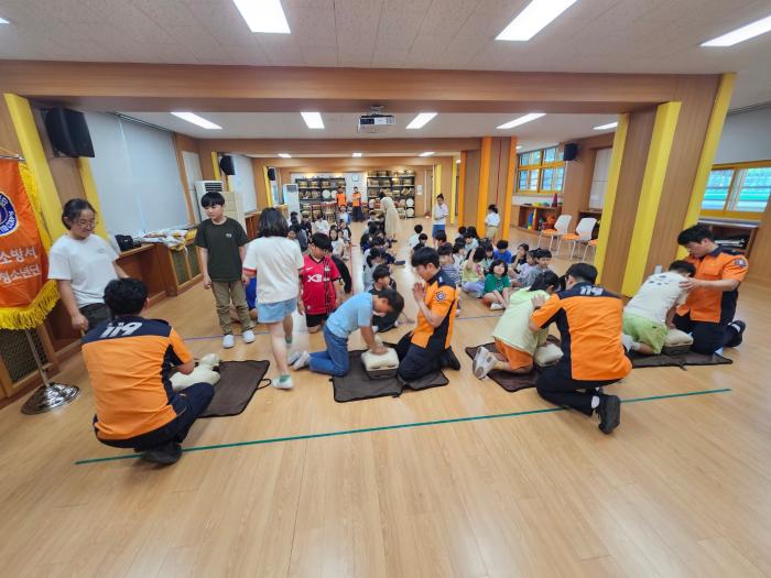 심학초등학교, 파주 유일 한국119청소년단 발대식 운영