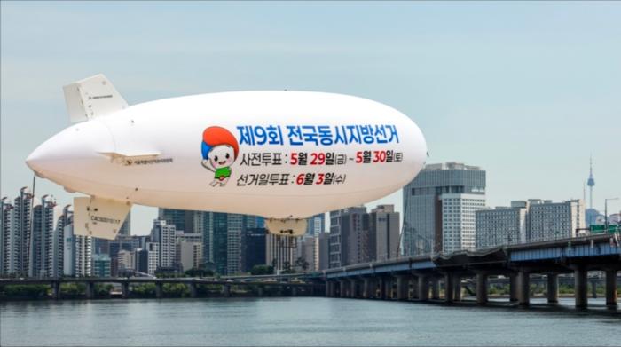 파주 광역·기초의원 선거 대진표 확정… '무투표 당선'부터 '다자 혈투'까지