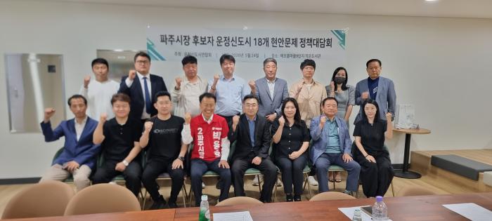 박용호 “3호선 국가재정사업 전환… 임기 2년 내 착공 추진”