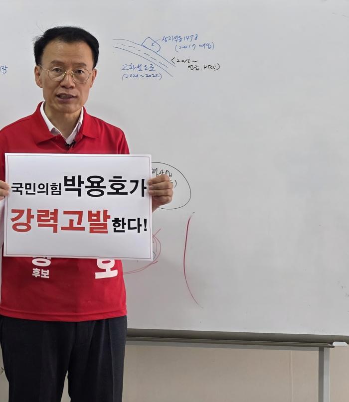 바후보가