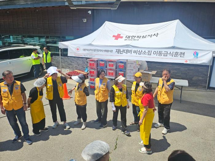 비상소집 및 이동급식훈련도 함께 진행되었다
