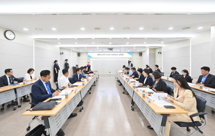 파주시의회, 제9대 시의원 당선자 대상 설명회 개최