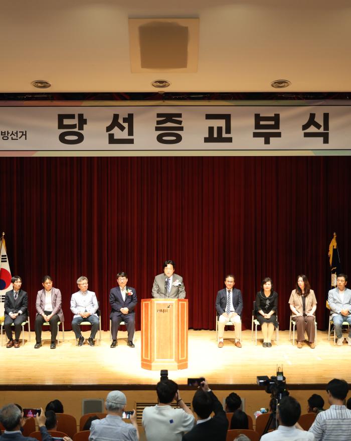 하효종기자