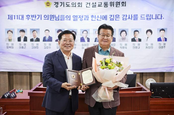 [경기도의회] 안명규 의원, “조례 제정 이후까지 책임진다”  조례시행추진관리단 조례, 2025년도 우수조례 선정 기사 이미지