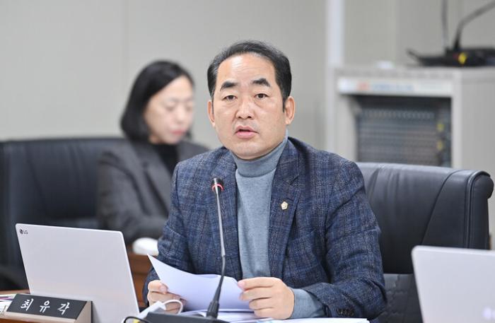 3선 당선자 최유각 의원