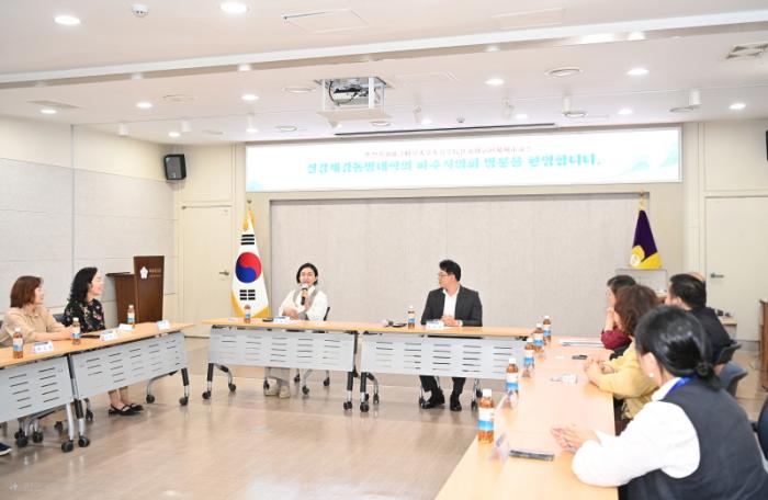 파주시의회, 중국 절강재경동방대학 관계자 및 국내 통합복지 기관장과 간담회 개최