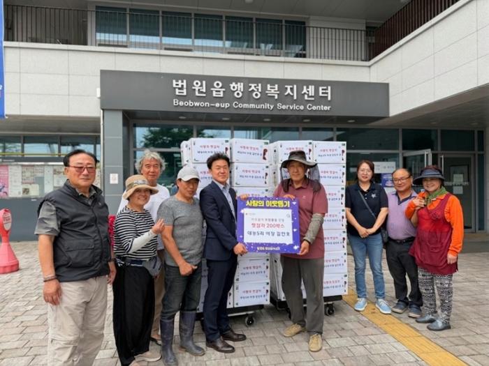 파주시 법원읍 대능5리 김인호 이장, ‘사랑의 햇감자’ 200상자 나눔