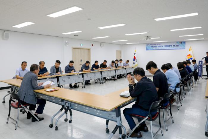 파주도시공사, 상반기 경영실적 보고회 개최…기본주택·RE100 등 핵심사업 속도
