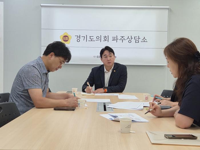 [경기도의회] 손성익 경기도의원, 운정중앙중학교 학부모회·교장 간담회 개최...“신설학교 안전 및 교육 인프라 개선 시급”