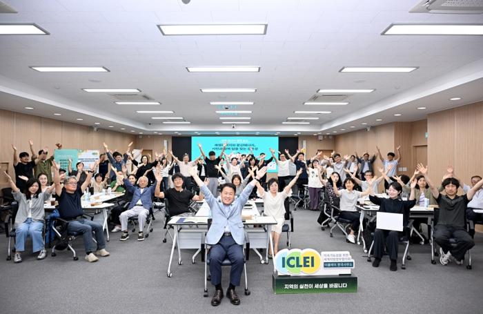 파주시, 시민과 함께 ‘분산에너지·태양광 입지 갈등’ 해법 찾는다