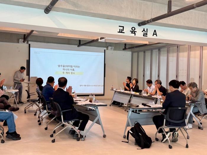  성매매집결지 생활공간 전환 시민공론장 3차 준비회의를 개최했다   출처