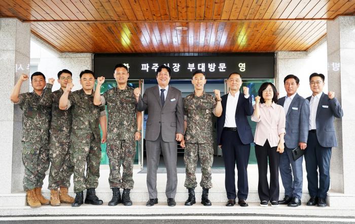 파주시, 군부대와 소통 강화… 민선9기 역점사업 추진 박차