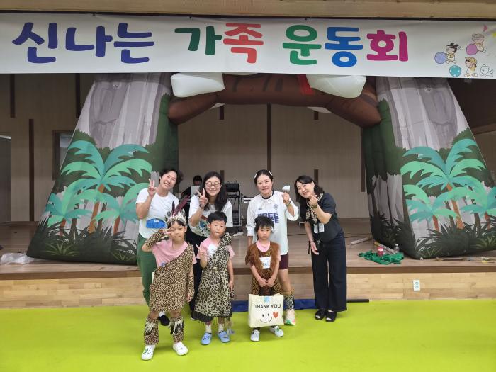 동패유치원, ‘우리나라 역사 속으로 떠나는 가족운동회’ 개최